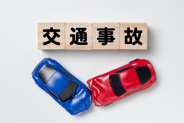 交通事故のイメージ画像