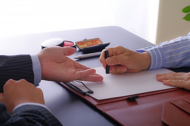 ハンコを促している所