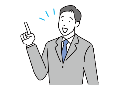 ビジネスマンのイラスト